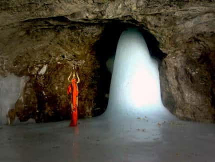 Amarnath tour